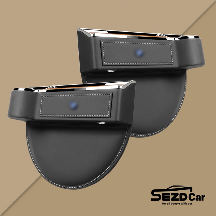 BMW 틈새수납 사이드포켓 컵홀더 실내수납 틈새쿠션 5시리즈 7시리즈 X4 X5 X6 X7 X3 X1 X2 3시리즈, BMW블랙운전석조수석, 1개