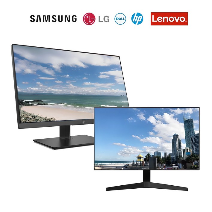 한정특가 삼성 엘지 DELL HP 17인치부터 27인치 가성비좋은 랜덤 모니터 LCD LED 주림성 한정특가 삼성 엘지 DELL HP 17인치부터 27인치 가성비좋은 랜덤 모니터 LCD LED 주림성