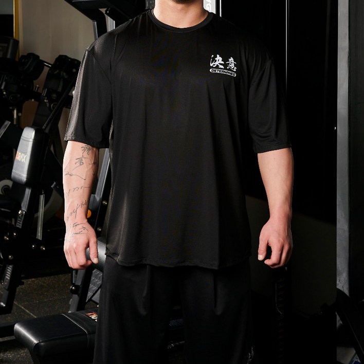 디터민드 메쉬홀﻿ 결의 베이직 오버핏 티셔츠