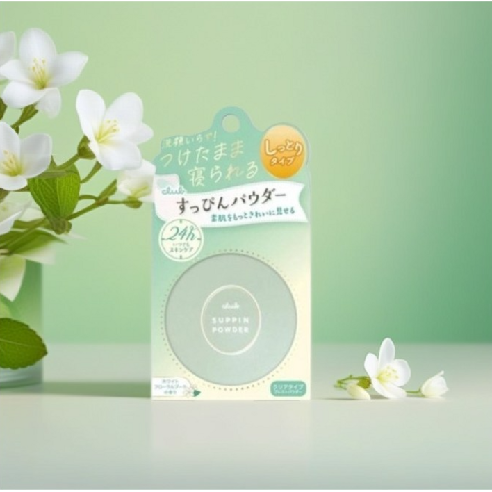 오사카언니 중국 판매자 가품주의 병행수입 정품 국내배송 클럽 쌩얼 파우더 클럽 서핀 파우더 클럽 스핀 파우더 프레스드 루스 파우더 일본 드럭스토어 대란템 26 g 2종류 택1