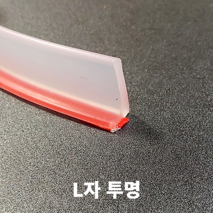 L자 물막이 실리콘 몰딩 1M 물넘침 방지 베란다 욕실 난간 물받이, 1세트, 투명색 L자 물막이 실리콘 몰딩 1M 물넘침 방지 베란다 욕실 난간 물받이, 1세트, 투명색