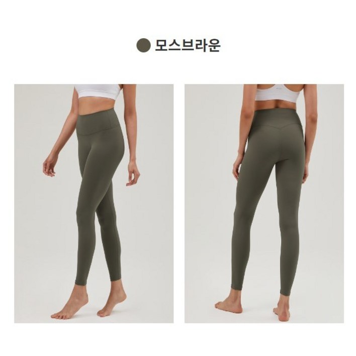 11 안다르 에어쿨링 지니 시그니처 레깅스 9부