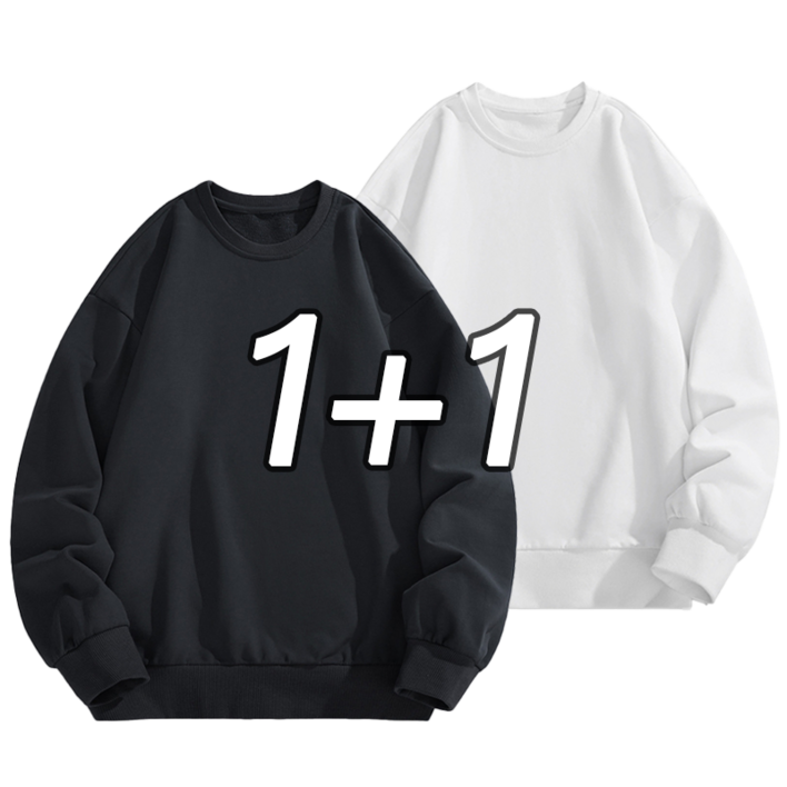 Amlition 남성 데일리 라운드 무지 맨투맨 2장 세트