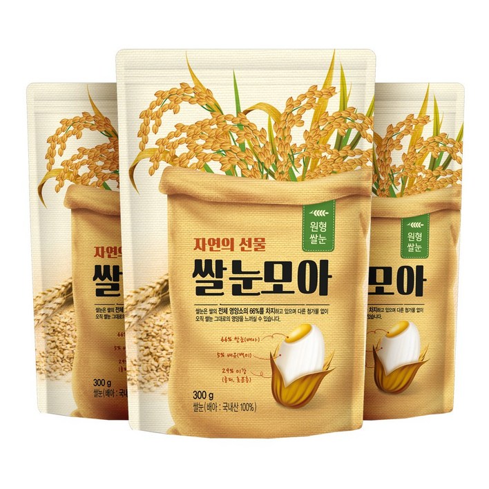 현대농산 국산 쌀눈 900g (300gx3봉)