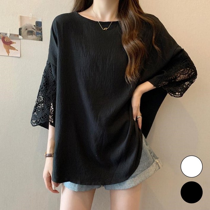 핏몬 5599 빅사이즈 레이스 롱 박시 7부 블라우스 티셔츠