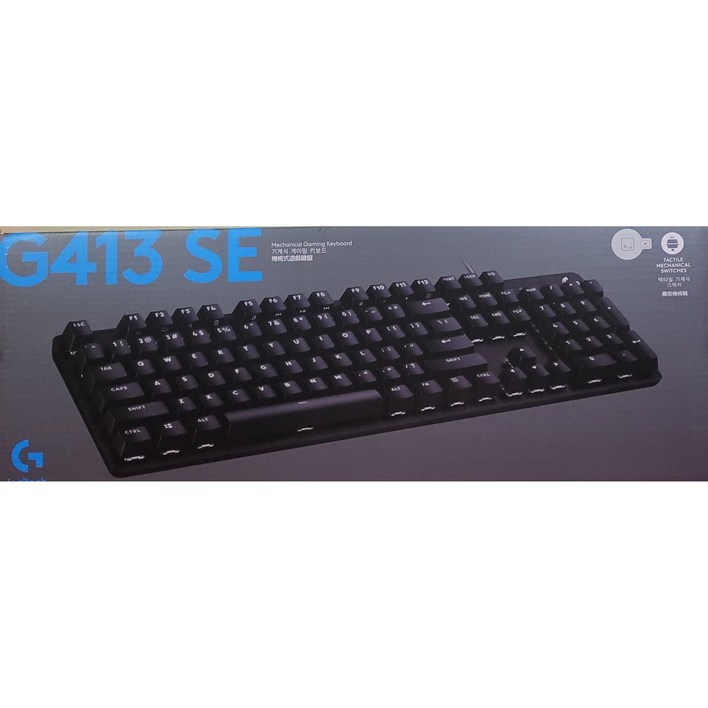 로지텍 G413 SE 기계식 게이밍 유선 일반형 키보드