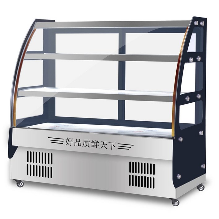 냉동고 전면 반찬 고기 마라탕 정육쇼케이스 신선유지 냉장고 정육 식당용 육류 업소용