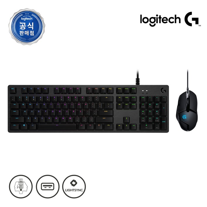 로지텍코리아 정품 G512 GX BLUE G402 세트, 일반형, 블랙, YU0034MU0041 로지텍코리아 정품 G512 GX BLUE G402 세트, 일반형, 블랙, YU0034MU0041