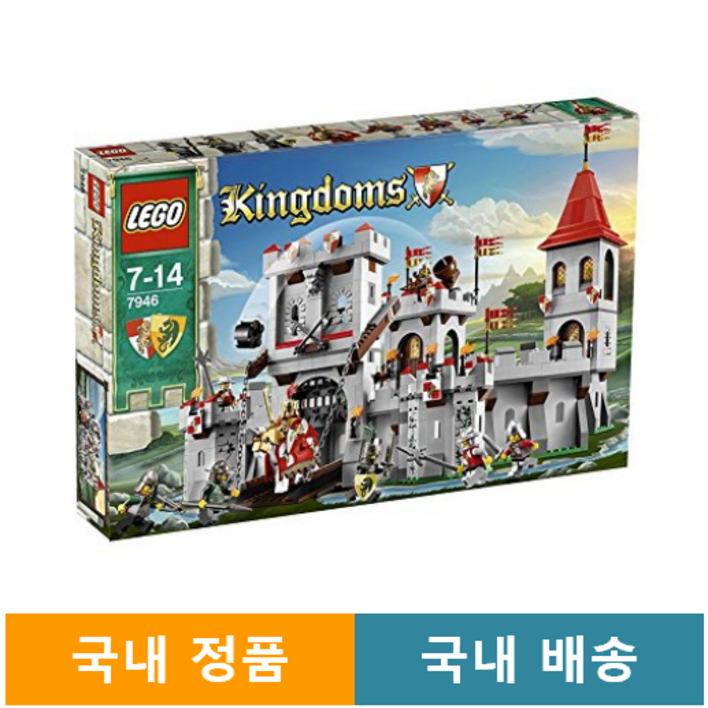 레고 킹덤 중세성 7946 국내정품 국내배송
