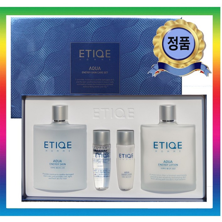 남성화장품 주름개선 기능성 화장품 아데노신 성분 함유 남자화장품!! 스킨+로션+스킨샘플 !!, 1세트