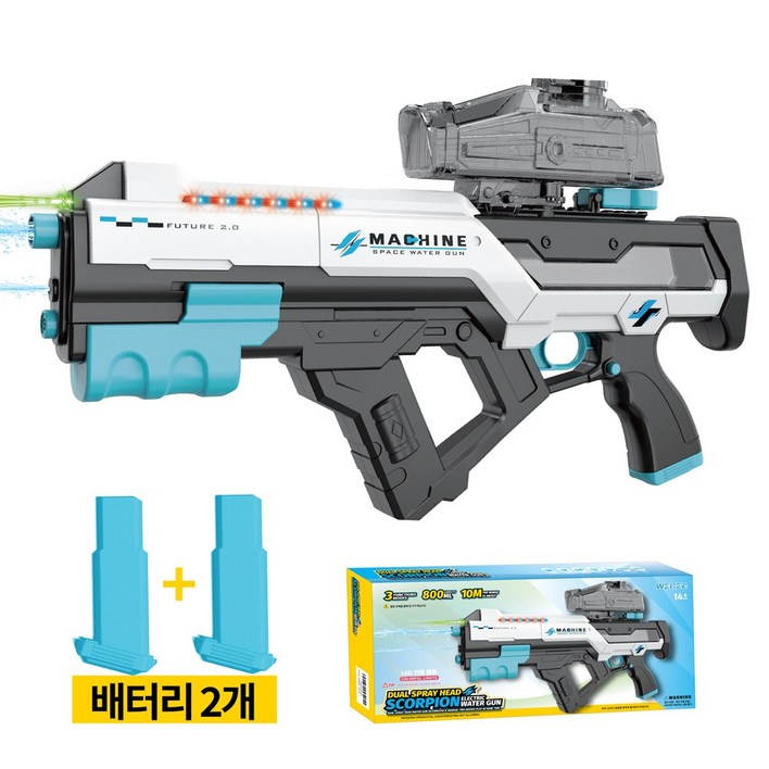 위케아 LED 자동 물흡수 연속발사 전동물총, 화이트, 1개