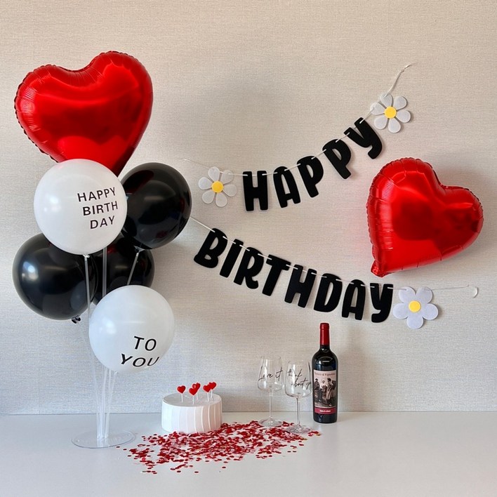 하피블리 생일이벤트 데이지 가랜드 하트초 생일파티용품 세트, 생일가랜드블랙, 1세트