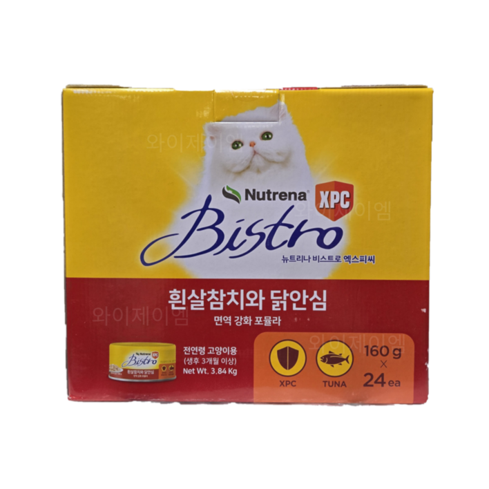 뉴트리나 비스트로 흰살참치와 닭안심 캔사료 160gX24개