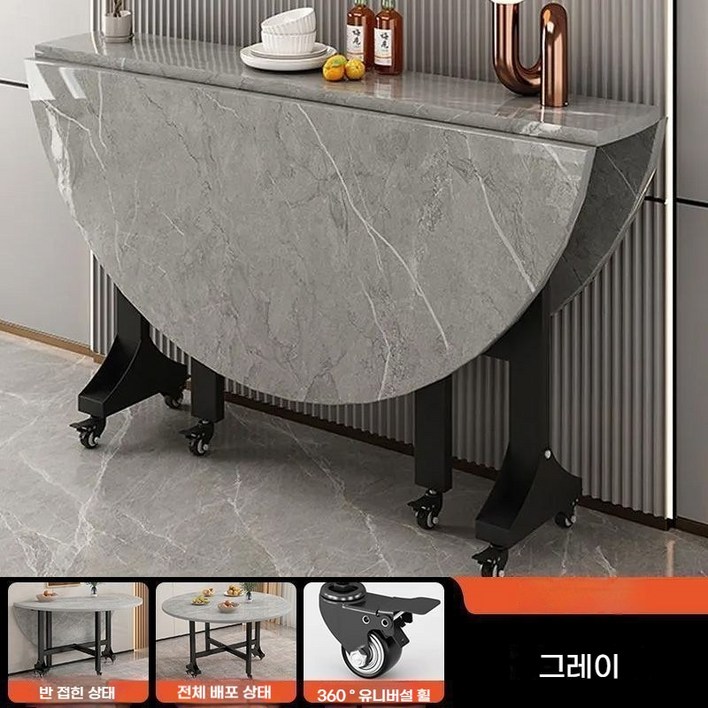 TixPra 소형 평형용 다용도 원형 접이식 테이블 패션 심플 46인용 식탁, 그레이, 4인용