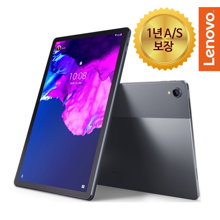 lenovo 레노버 탭 P11 태블릿PC 국내 정식 발매 64GB