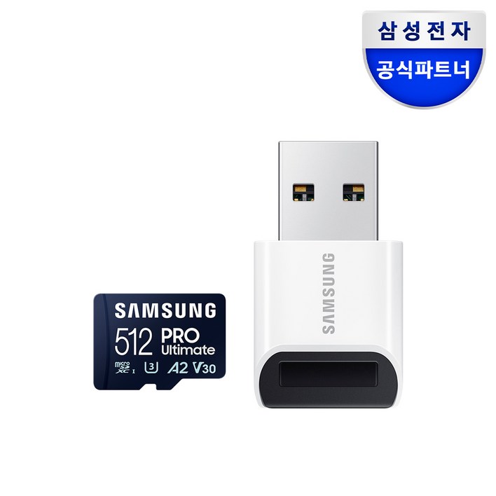 삼성전자 삼성 공식인증 마이크로 SD카드 PRO Ultimate 리더기구성 Z, 512GB, 1개 삼성전자 삼성 공식인증 마이크로 SD카드 PRO Ultimate 리더기구성 Z, 512GB, 1개