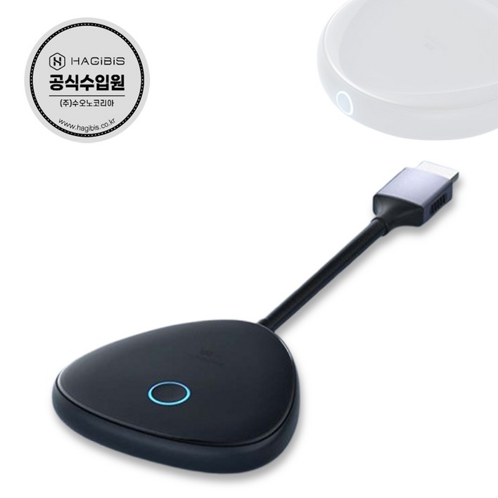 하기비스 무선 HDMI 송수신기 케이블 4k 화면공유 게임 영화 컨퍼런스 회의, 1개