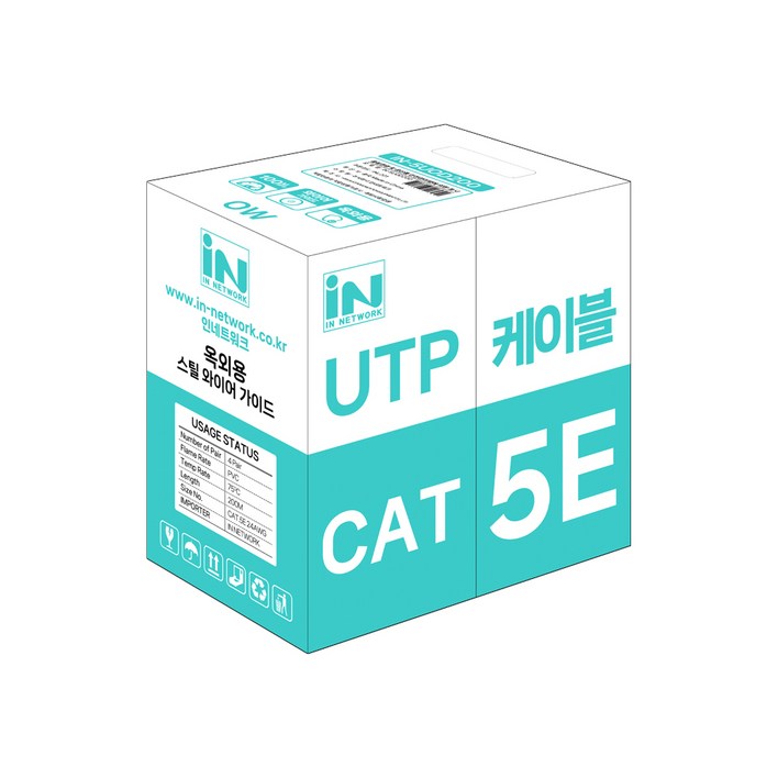 IN 옥외용 와이어 철심내장 UTP CAT5E 200M 랜케이블, 블랙, 1개, 200m