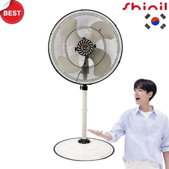신일 60cm(24인치) 공업용, 업소용 대형 선풍기 SIF-K2400, SIF-K2400