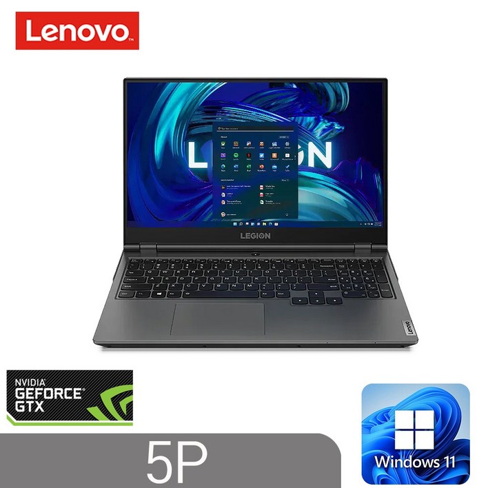 [LENOVNO LEGION] 5P 인텔 10세대 i5-10300H 16G NVMe512G GTX1650 윈도우11 15.6인치, 5P, WIN11 Pro, 16GB, 512GB, 블랙