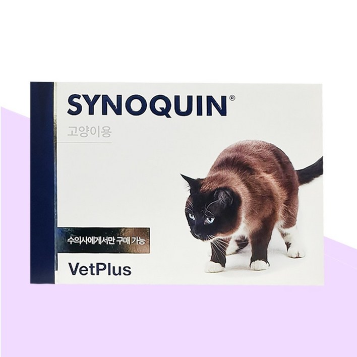 벳플러스 사이노퀸 캣 30캡슐 고양이 관절영양제