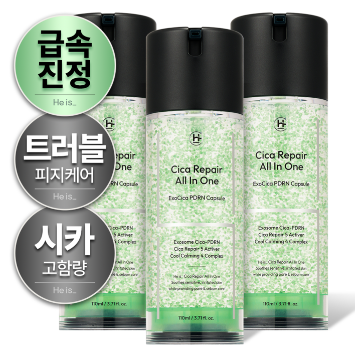 히이즈 시카 리페어 올인원 트러블홍조 피부진정 열감쿨링, 3개, 110ml