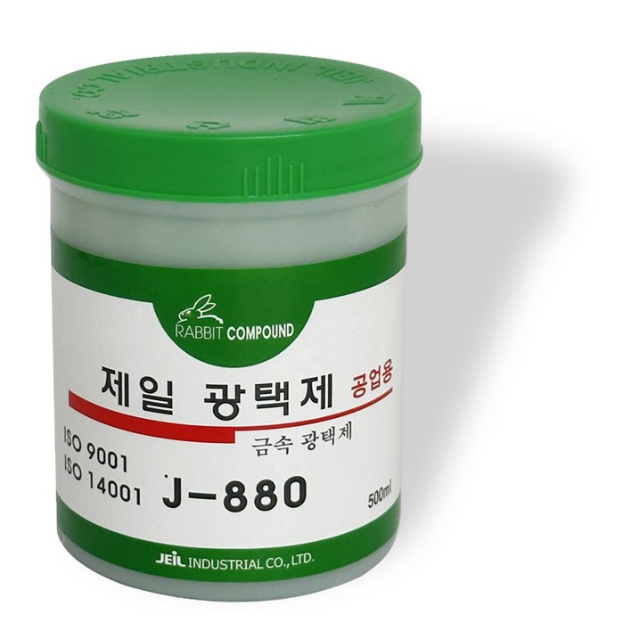 제일 금속광택제 J-880 광약 녹제거 버클 구리 알루미늄 신쭈 불상 악기