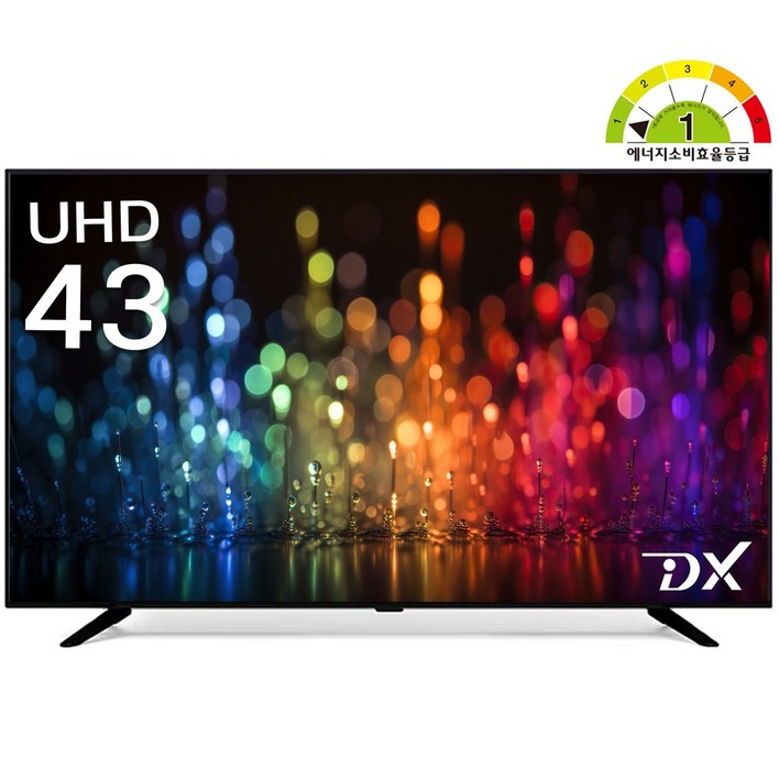 디엑스 1등급 109cm(43인치) 4K UHD LED TV 모니터 D430XUHD, 고객직접설치, 스탠드형