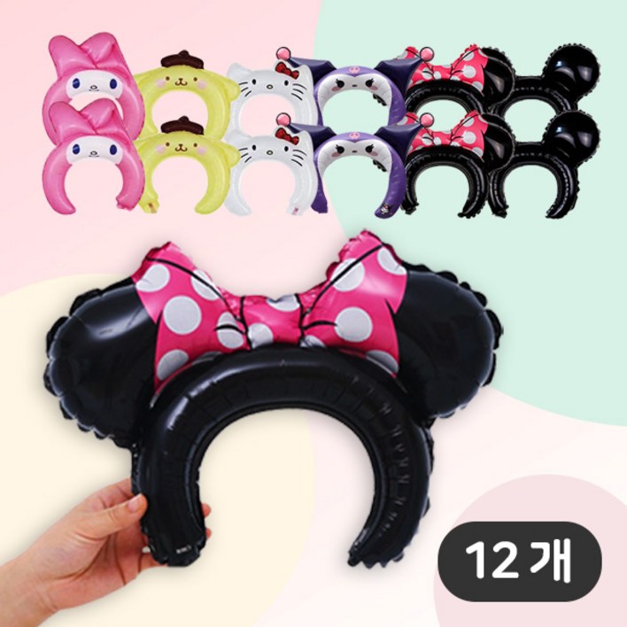 [파티지_로켓] 손풍선 팔찌풍선 모음/ 캐릭터 마카롱 꽃 스마일 막대 손목 동물 머리띠풍선 로보트