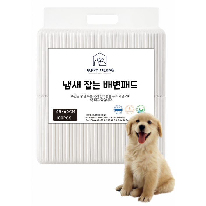 해피멍 강아지 배변패드 활성탄 레몬향 대나무숯, 100개입, 1개