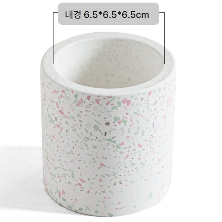 아르앤유 테라조 규조토 칫솔꽂이, 4개, 블룸 가든