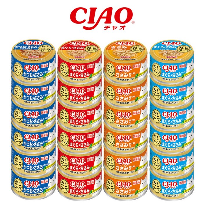 이나바 챠오 고항 주식캔 85g 24캔 종합영양식