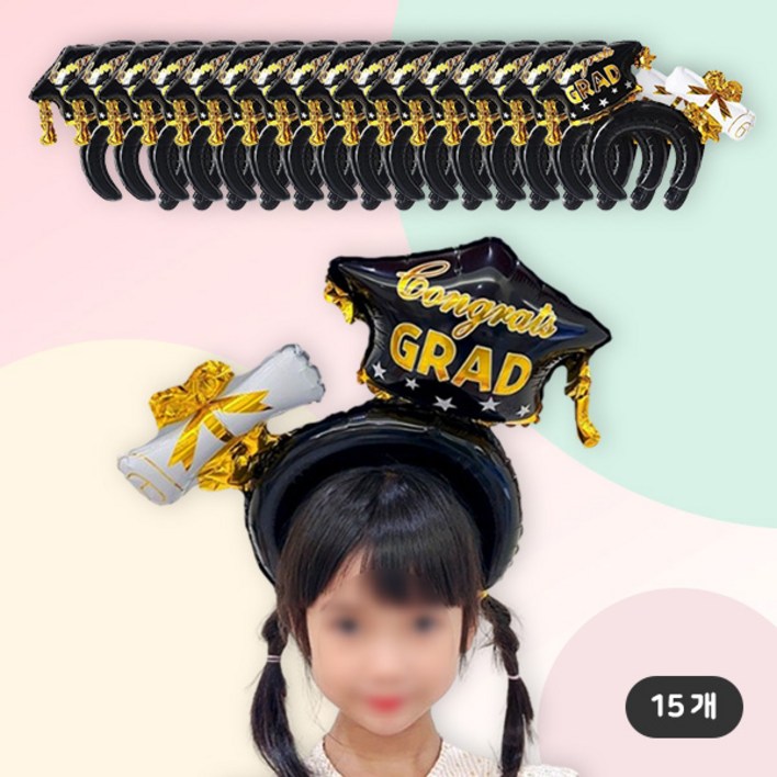 [파티지] 졸업식풍선 / 졸업풍선/ 꽃다발만들기풍선
