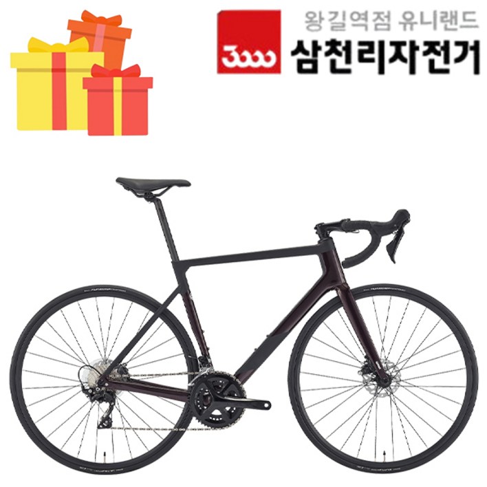 첼로 2023 완조립 700C 케인 D6 카본 로드 바이크 자전거, 블랙레드펄블랙, 1개