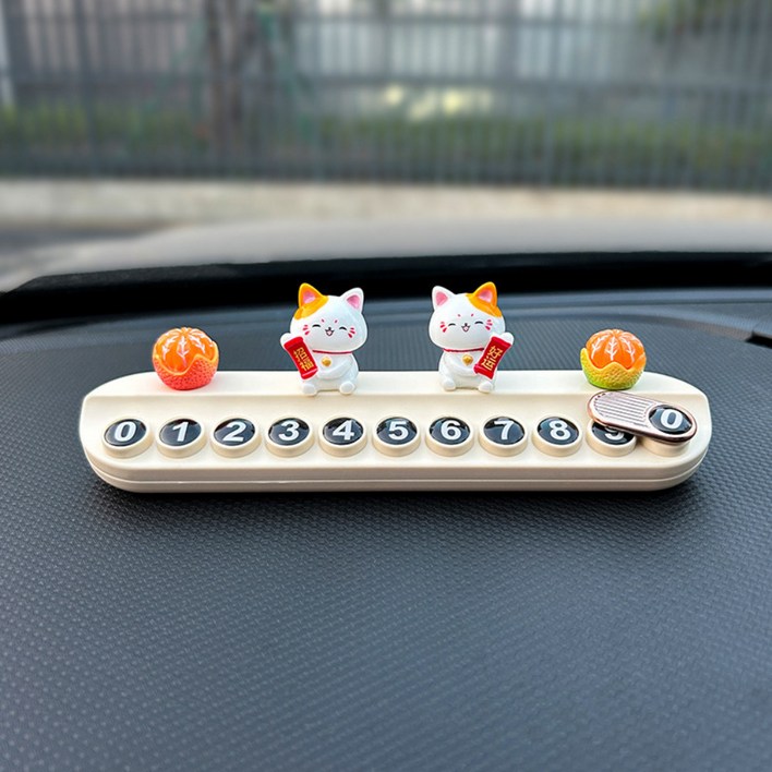 일상채움 귀여운 복 고양이 주차 번호 알림판