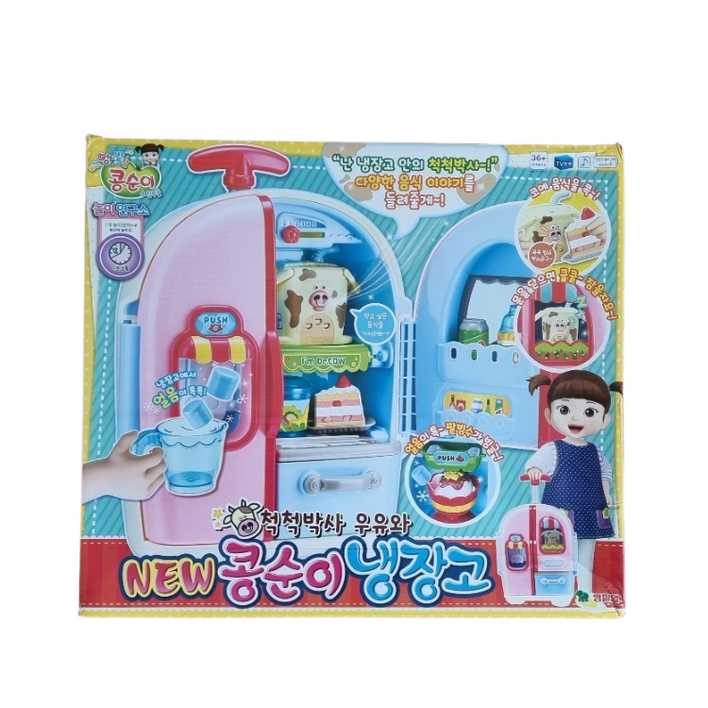 주방놀이 콩순이 냉장고 소꿉놀이, 1개, 본품