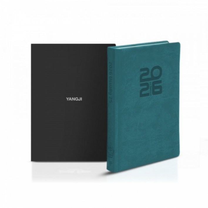 양지사 2026년 양지다이어리 유즈어리 25A 1면1일 리미티드에디션