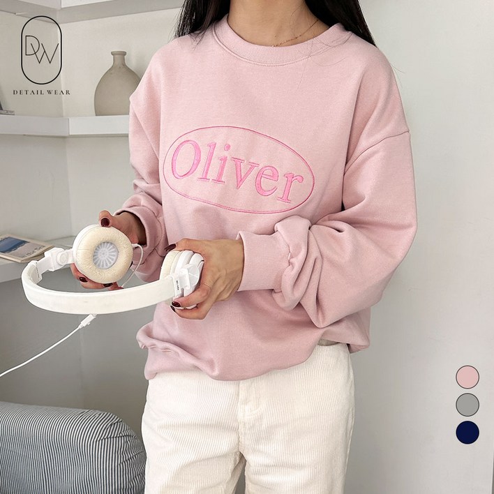 디테일웨어 여성 기본 맨투맨 자수 레터링 오버핏 긴소매 티셔츠 탄탄한 면 베이직 여자맨투맨 데일리룩 디테일웨어 여성 기본 맨투맨 자수 레터링 오버핏 긴소매 티셔츠 탄탄한 면 베이직 여자맨투맨 데일리룩