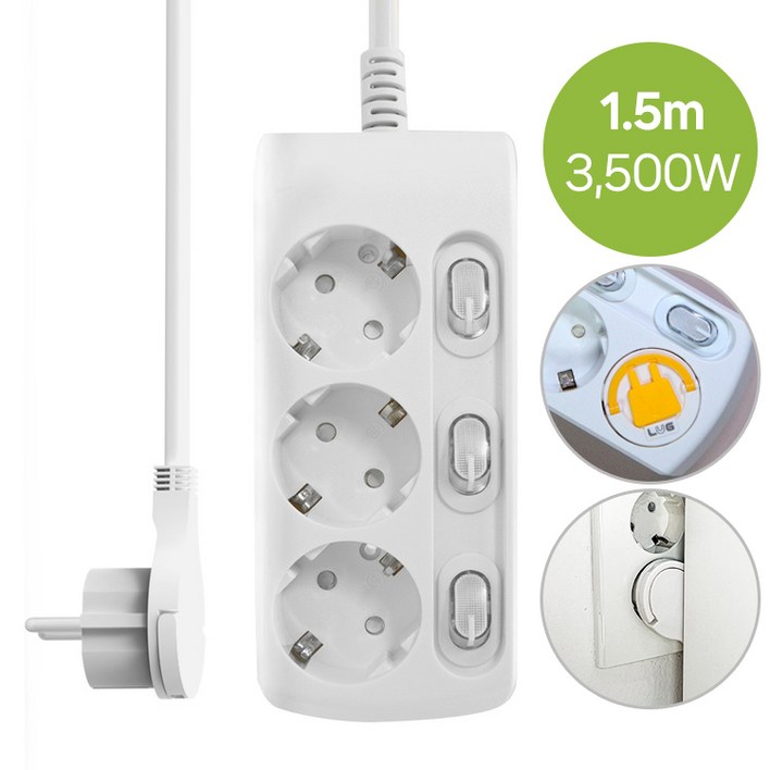 러그박스 3구 개별 이지콕플러그 납작 멀티탭 화이트 1.5m3m