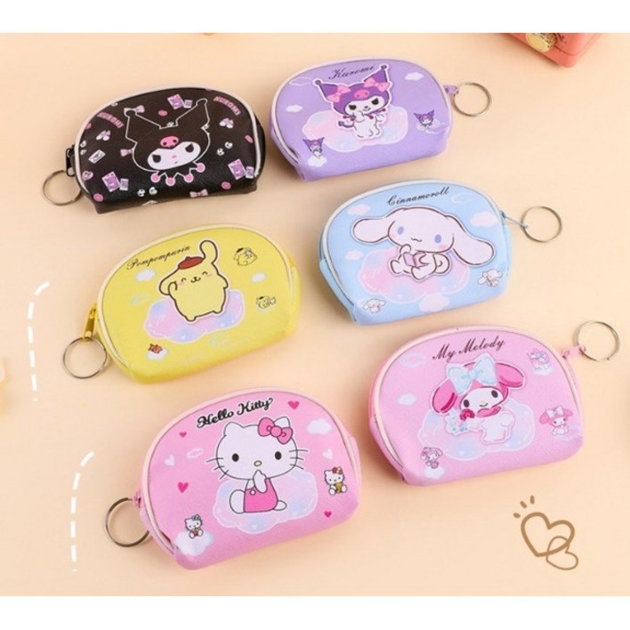 지우프랜즈 산리오 휴대용 동전 지갑 키링 단체 행사 선물, 1개, 쿠로미퍼플