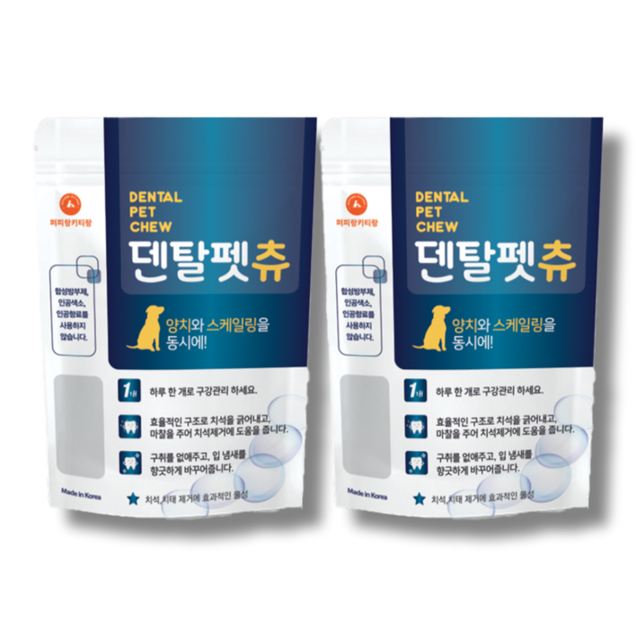 덴탈펫츄 강아지 덴탈껌 입냄새 제거 치석 스케일링, 2개, 180g, 2개