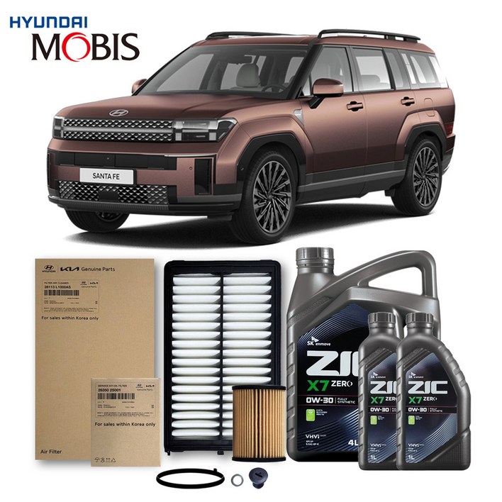디올뉴 싼타페 MX5 가솔린(휘발유) 2.5 터보(23년식 이후) 순정필터+지크합성유 6L