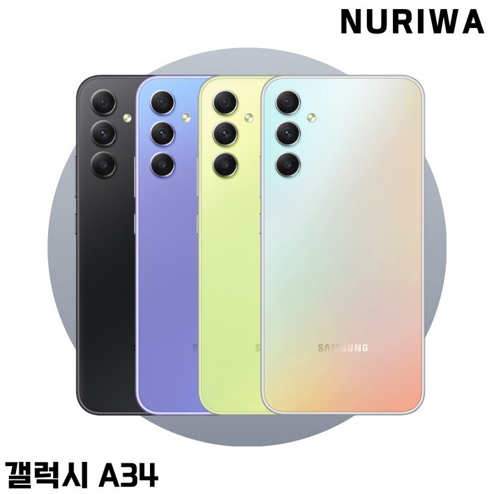 삼성전자 갤럭시 A34 자급제 공기계 미사용 새제품 SM-A346N