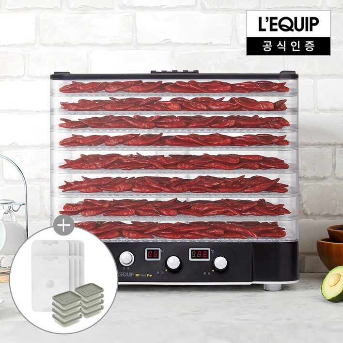 리큅 투명트레이 8단 식품건조기그물망,발효용기 증정