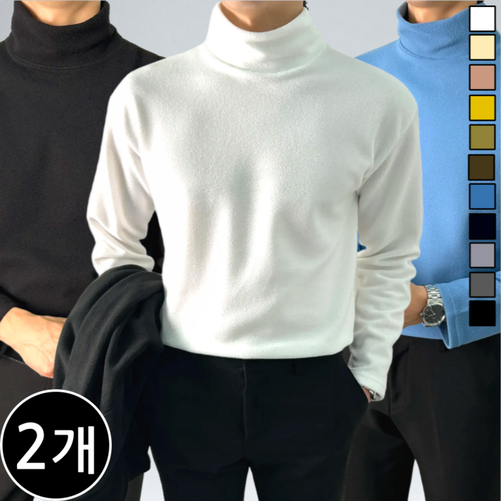 11 이브 남성 프리미엄 목폴라 긴팔 티셔츠 겨울철 반목 터틀넥 기모티 14552