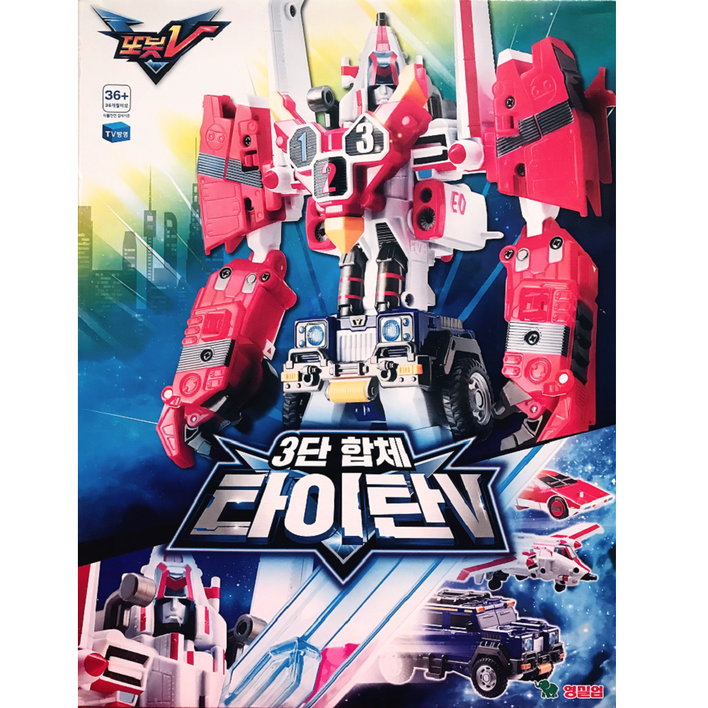 또봇 V 3단 합체 타이탄 V 로봇장난감