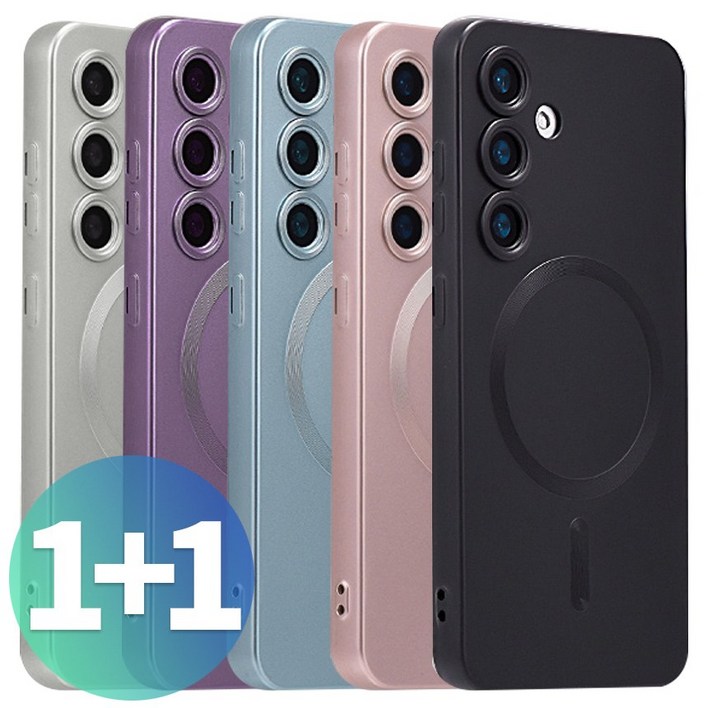 넥스트모바일 11 갤럭시 S23 플러스 울트라 맥세이프 무광 메탈릭 컬러 카메라 보호 풀커버 케이스