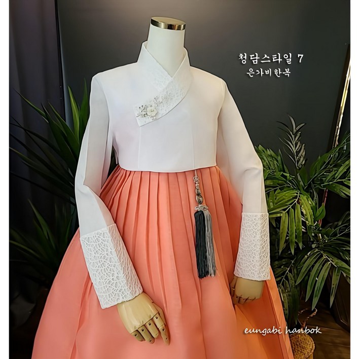 한복대여 은가비한복 청담스타일7 단아하고 고급진 고퀄리티 하객한복 신부한복