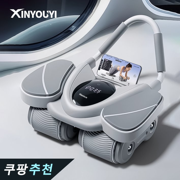 Xinyouyi 리바운드 무소음 AB 슬라이드 롤 아웃 복근 코어 강화 ab 파워휠 롤러 홈트 운동기구 프리미엄 무릎패드 Xinyouyi 리바운드 무소음 AB 슬라이드 롤 아웃 복근 코어 강화 ab 파워휠 롤러 홈트 운동기구 프리미엄 무릎패드