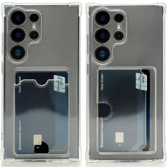 펜딕스 1+1 갤럭시 카드수납 지갑 멀티핏 풀커버 투명 케이스